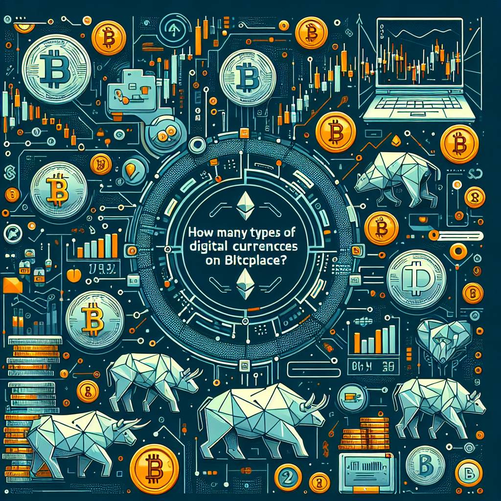 pltplaceでビットコインを購入する方法はありますか？