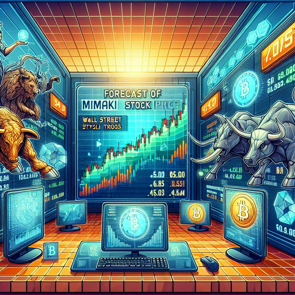 ペガサスミシン株価の将来の予測はありますか？