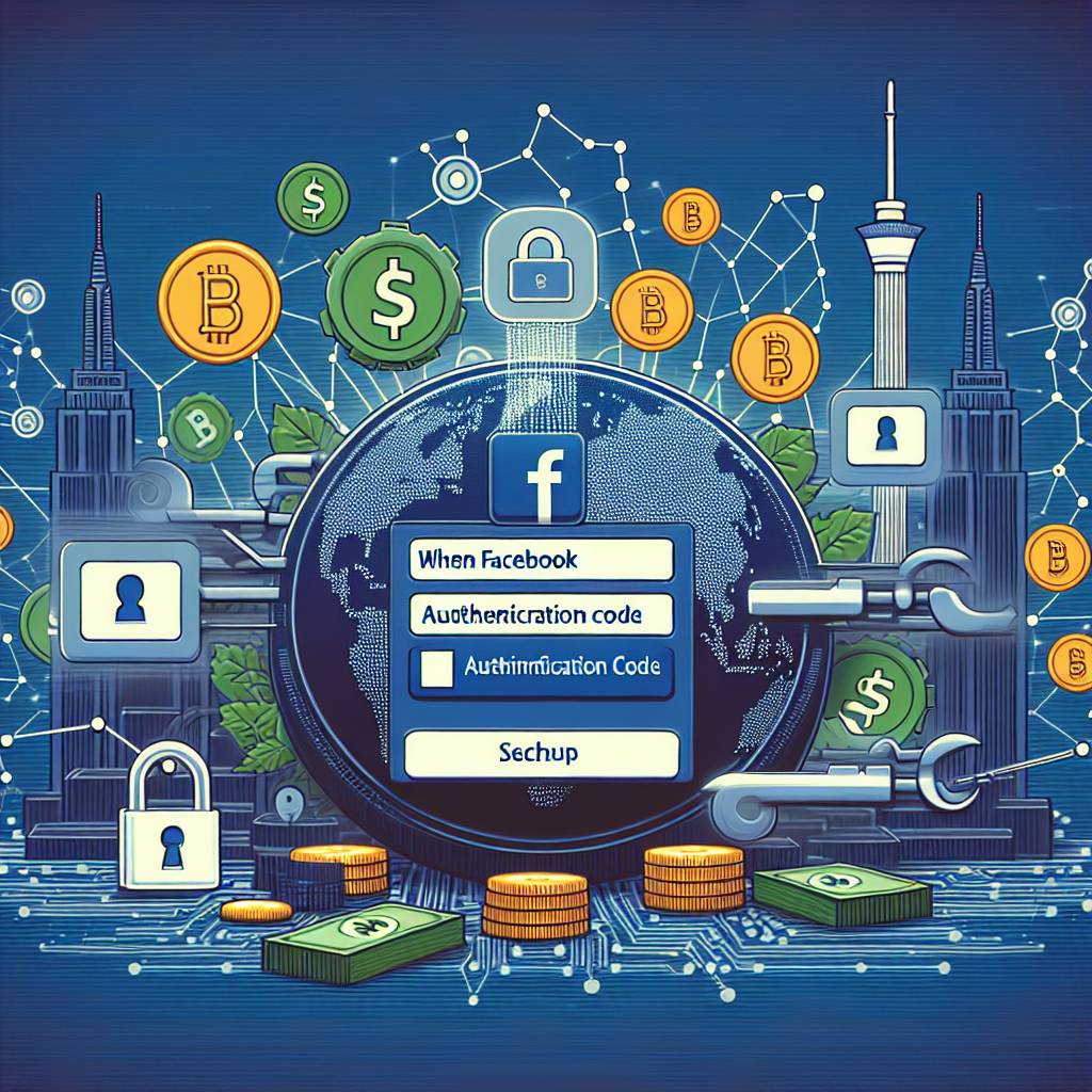 2022年からFacebookのログインが必要な仮想通貨取引所はありますか？