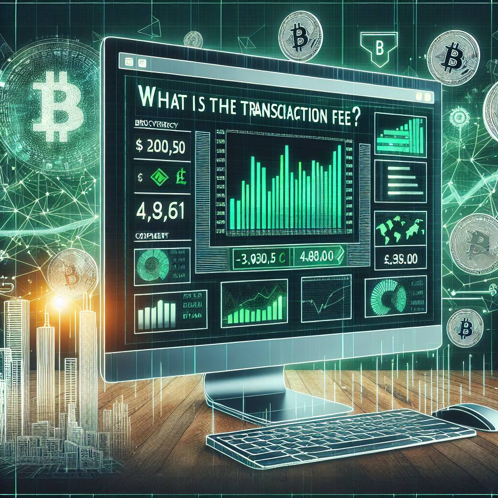 仮想通貨の卸売価格は市場の需要と供給にどのように影響されますか？