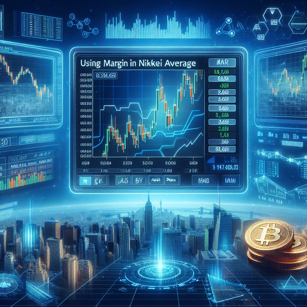 CMEでの日経平均先物取引は、デジタル通貨市場にどのような影響を与える可能性がありますか？