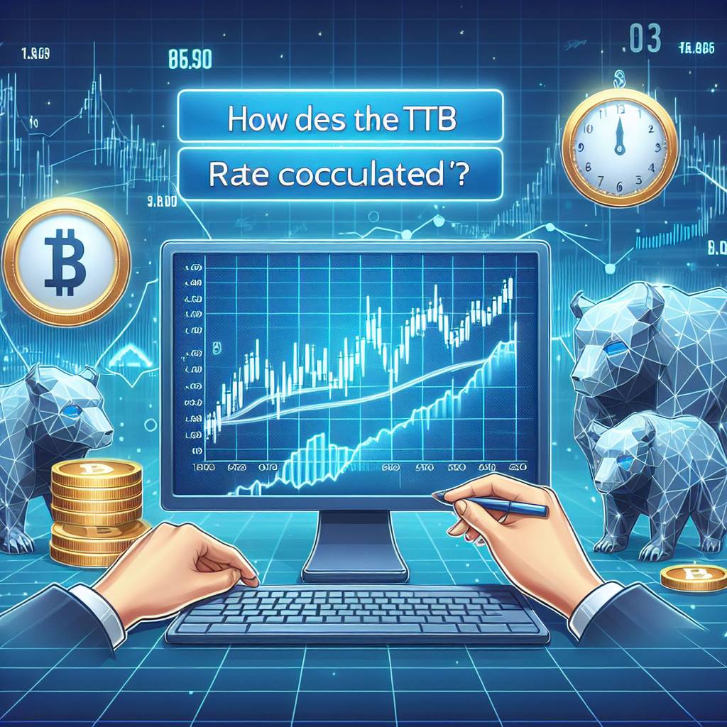 ttb レートはどのように計算されますか？