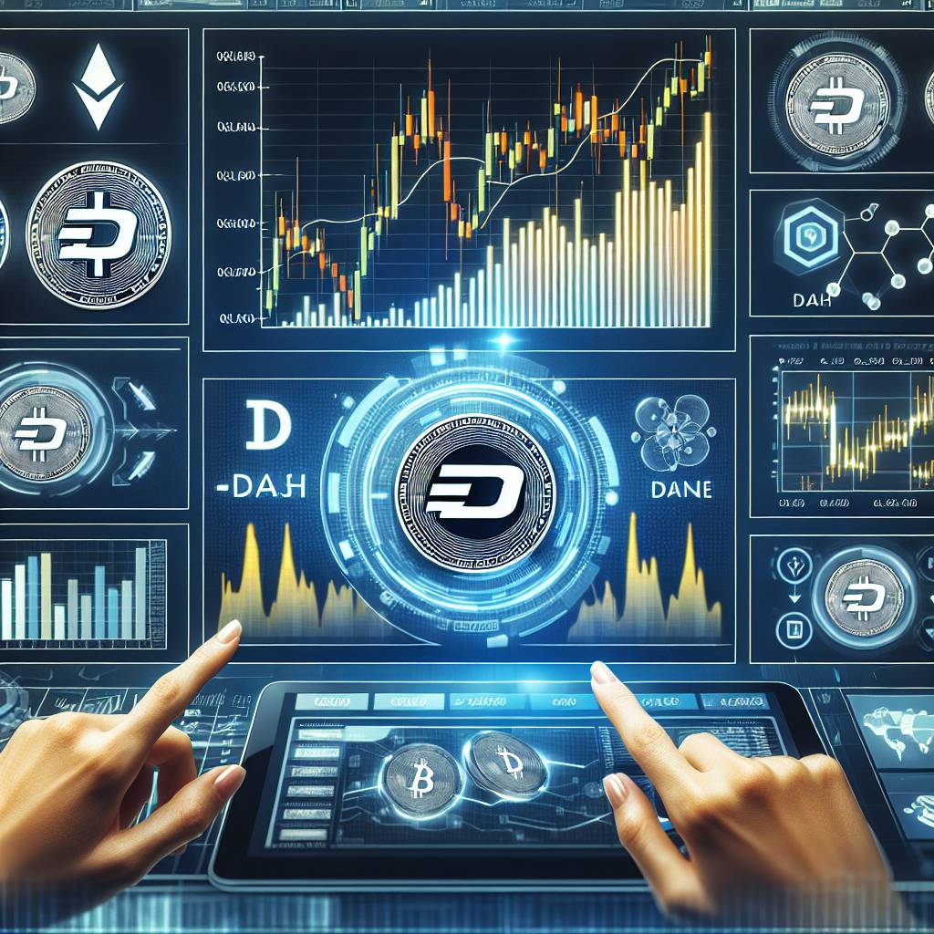 今後、Dash仮想通貨の価格は上昇する可能性がありますか？