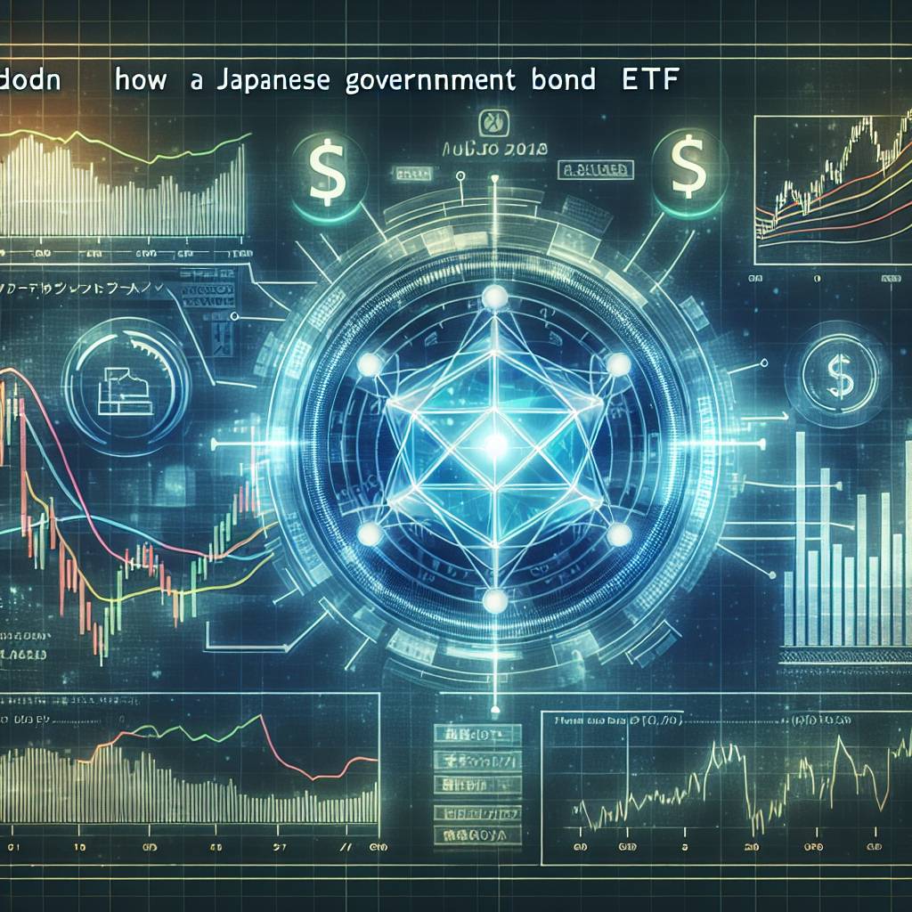 日本の仮想通貨取引所でのリバランスはどのように行われますか？