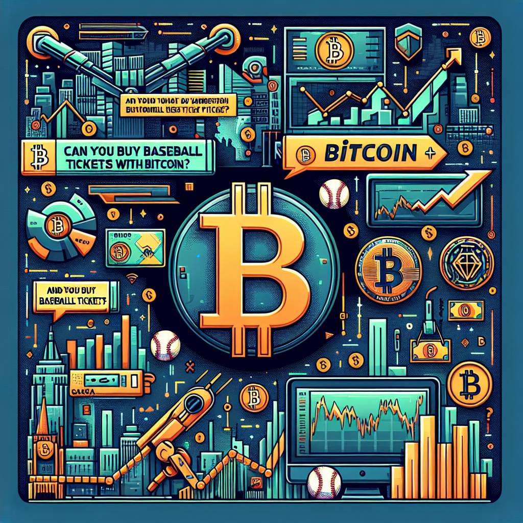 プロ野球2016年のトレードで、仮想通貨関連のニュースはありますか？