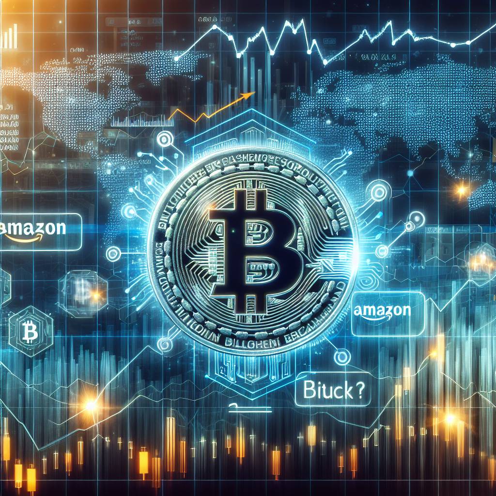 ビットコインの価格が上昇した場合、アマゾンの株価にどのような影響がありますか？