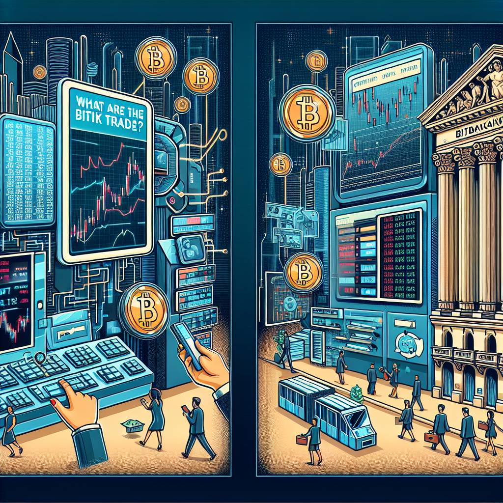 楽天edyを使って仮想通貨の購入はできますか？