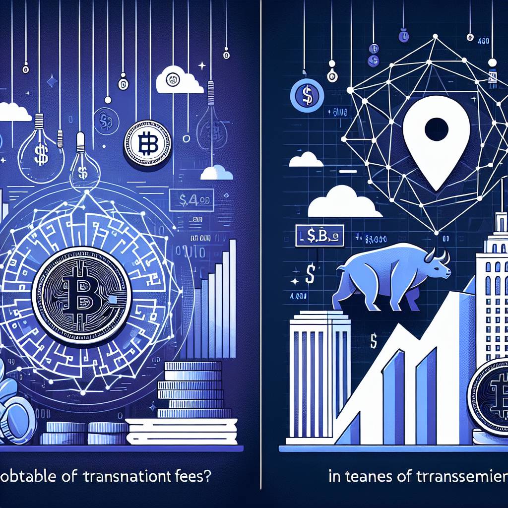 トレーダーズウェブのデジタル通貨の記事はありますか？