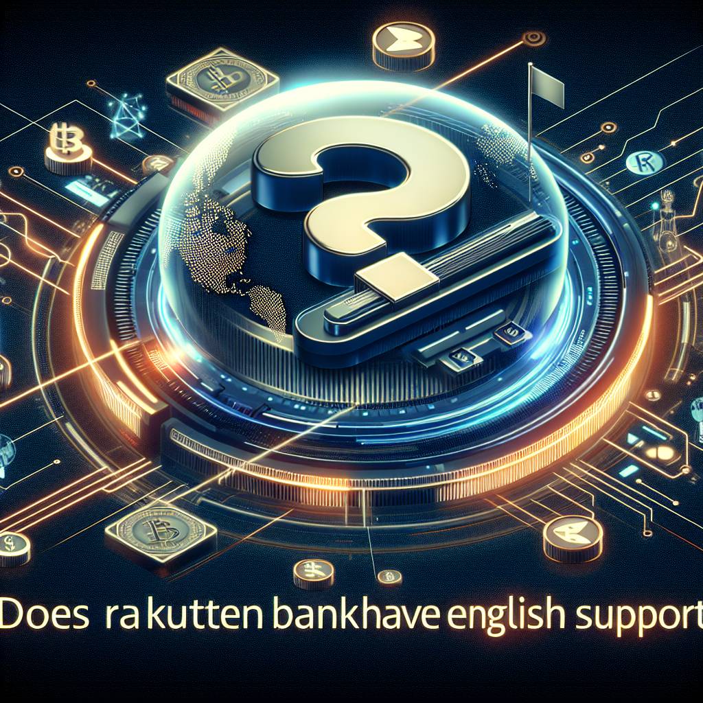 楽天銀行のIPOによって、仮想通貨市場にどのような影響があると予想されますか？