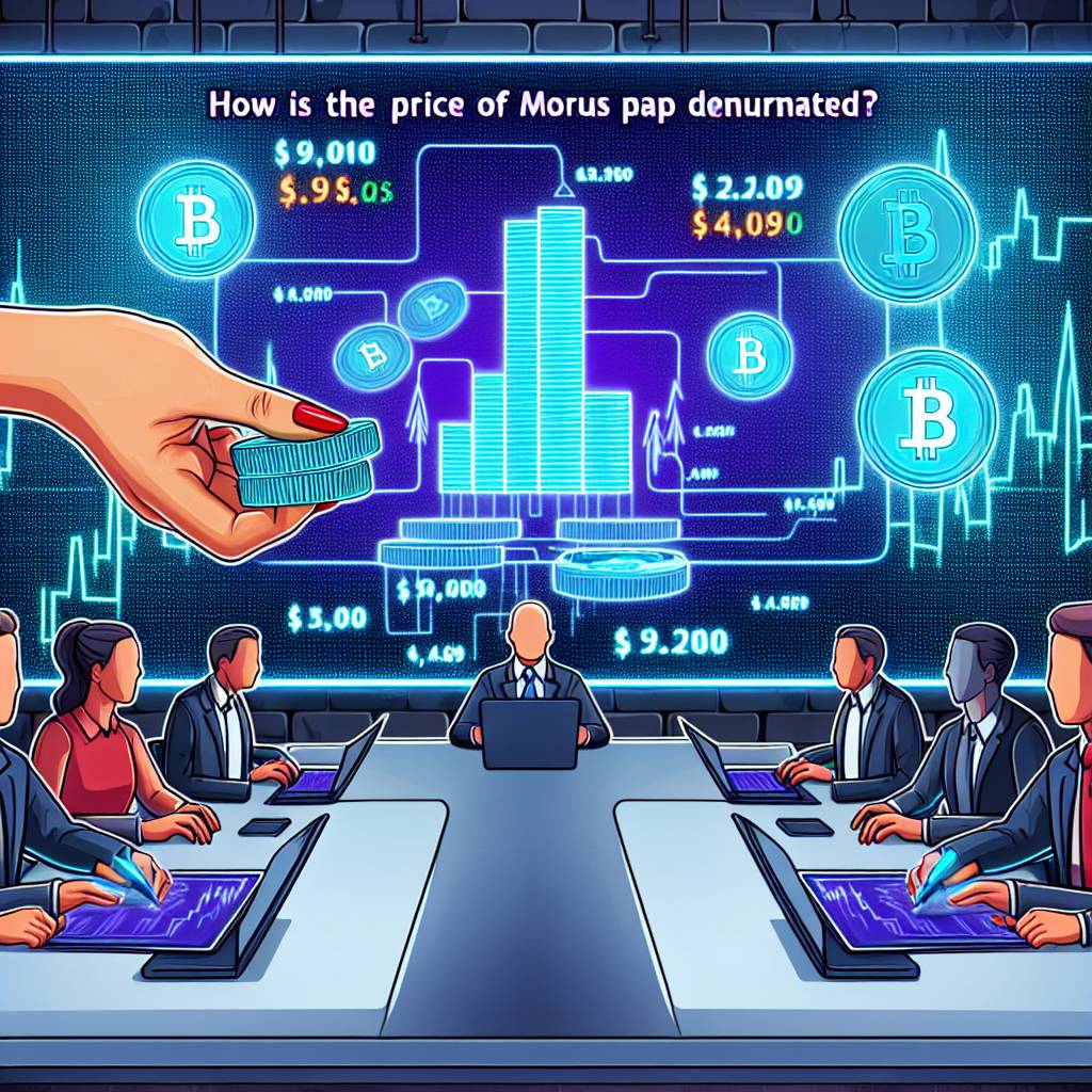 モーニーとはどのようなデジタル通貨ですか？