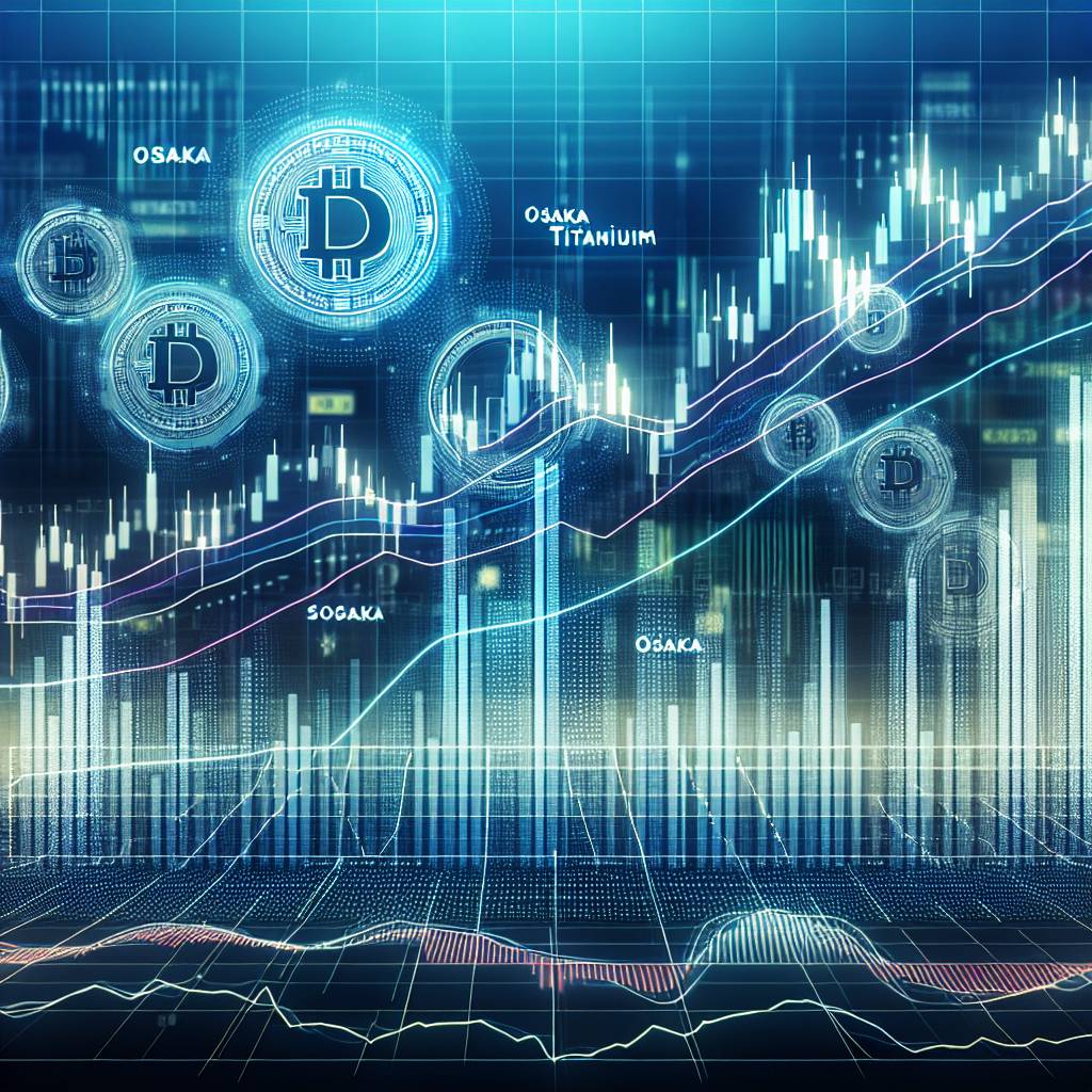 最近の株価の変動で、大阪チタニウムの数字通貨にどのような影響がありますか？