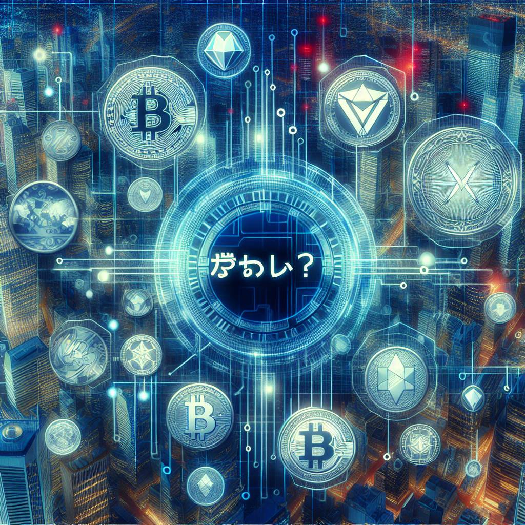 ビットコインに関連する日本語で使えるWordPressテーマはどれがおすすめですか？