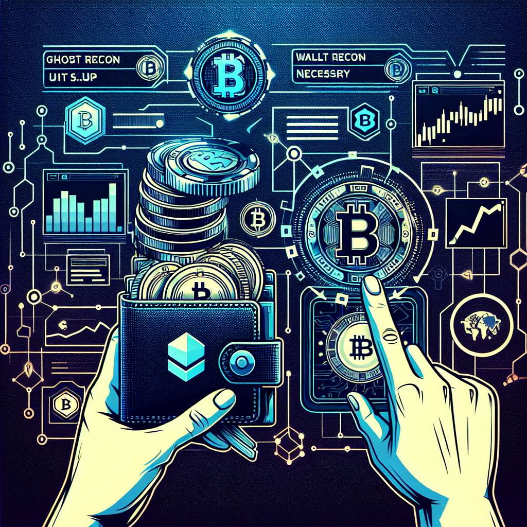 ゴーストリコンティアで報酬を得るにはどのような数字通貨を使用する必要がありますか？