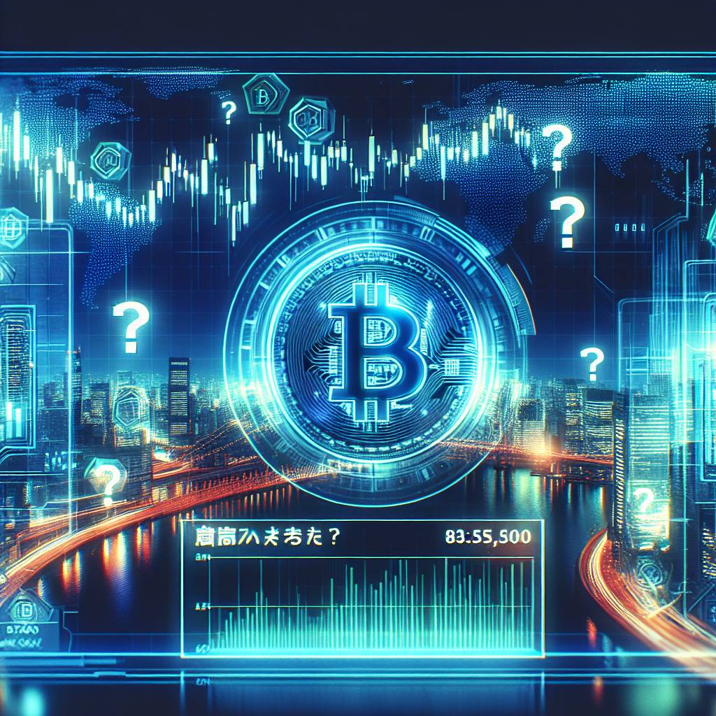 anaカード マイナポイントを使ってビットコインを購入できますか？