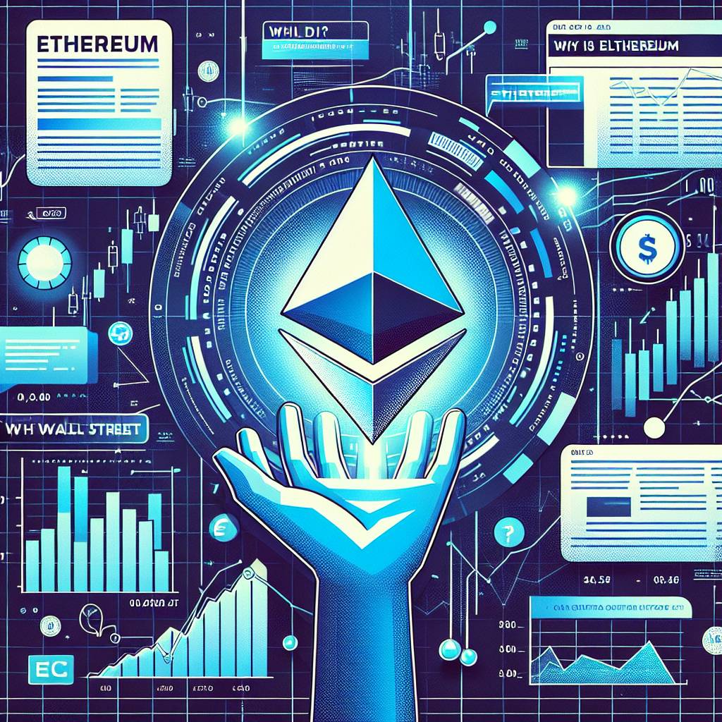 イーサリアムの価格はなぜ急上昇しましたか？