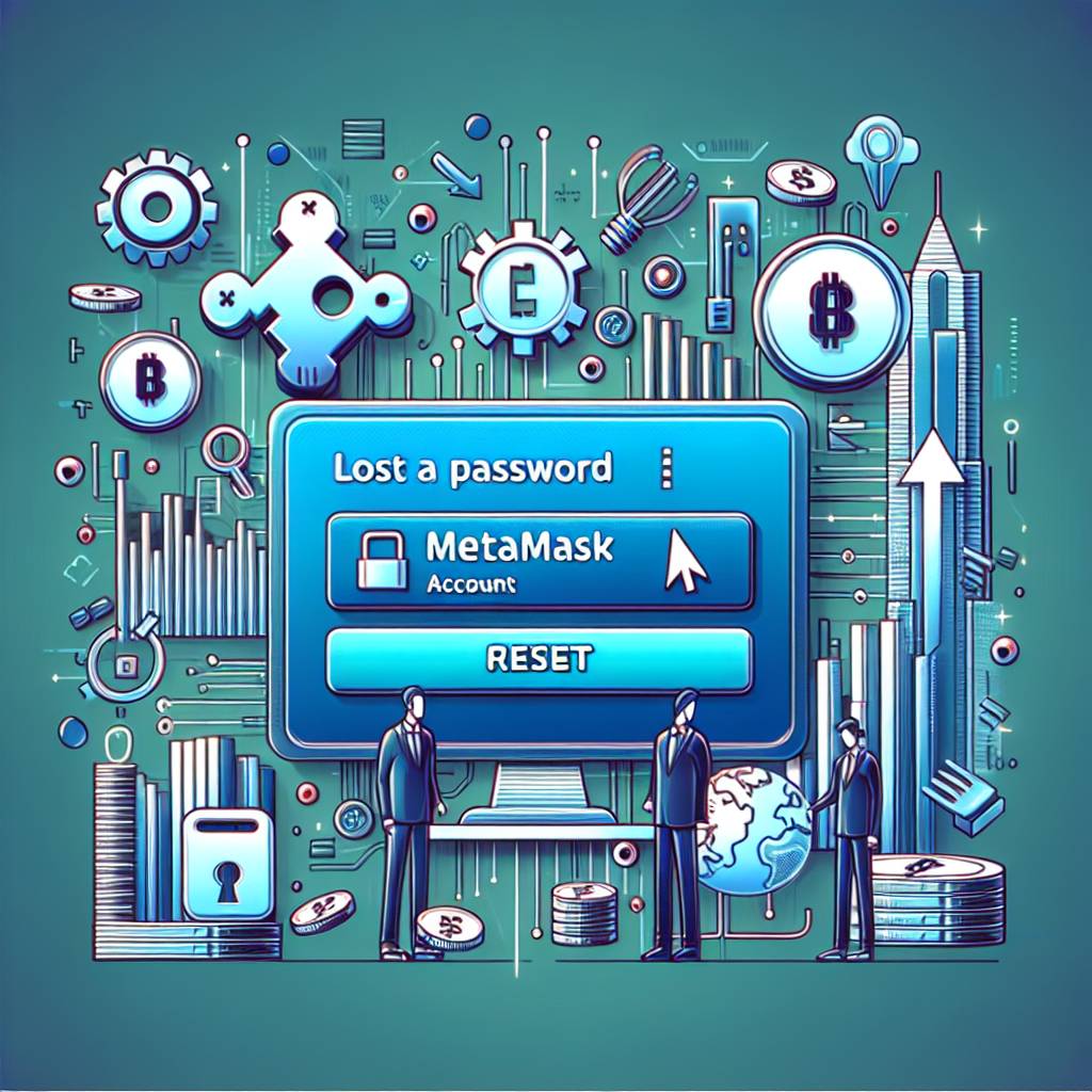 メタマスクアカウントのパスワードを忘れてしまいました。どのように再設定できますか？
