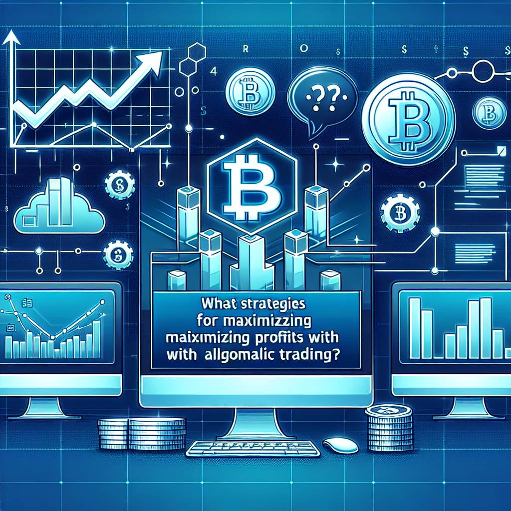 アルゴリズム52を使用して、どのようにリスクを最小化しながら暗号通貨を取引することができますか？