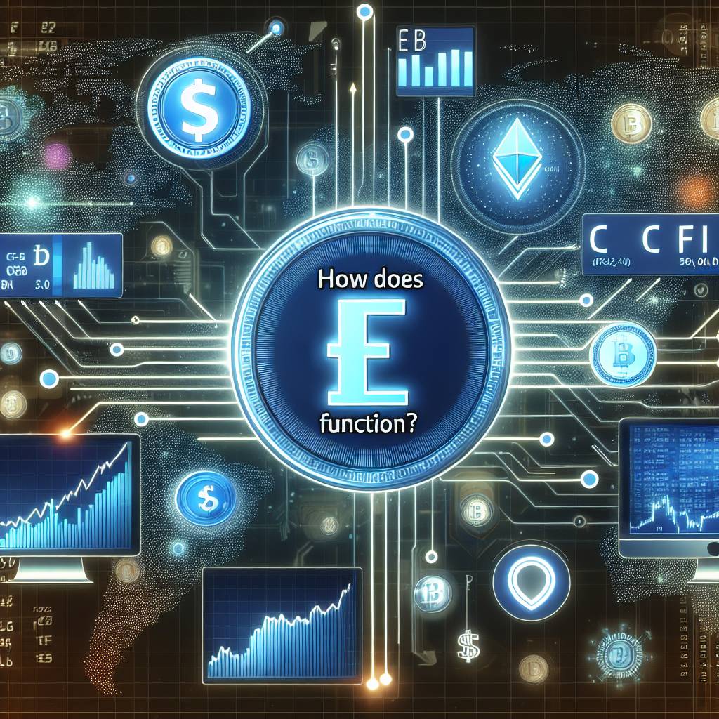 CEFIはどのように機能しますか？