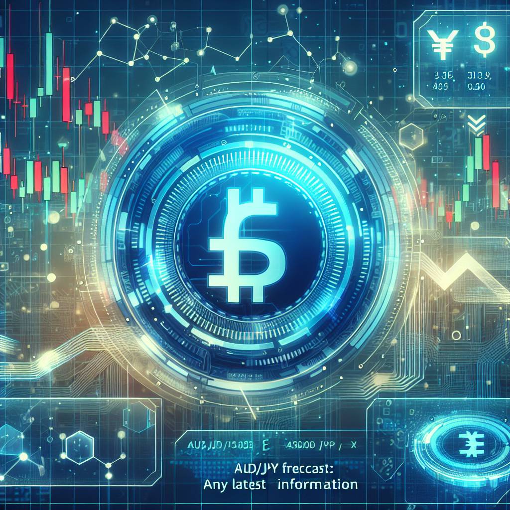 AUD/JPYチャートを活用して、デジタル通貨の価格予測を行うためのヒントはありますか？