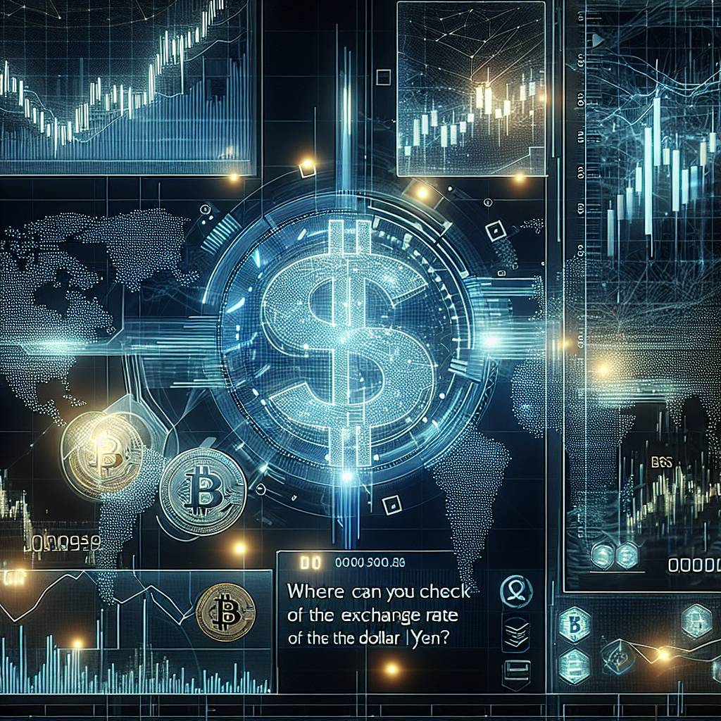 NTドルと円の為替レートはどこで確認できますか？