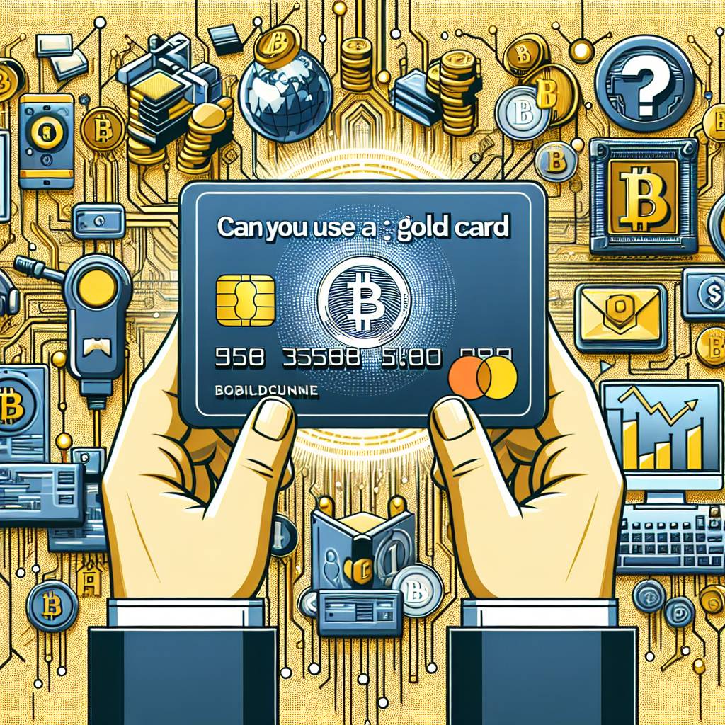 au pay ゴールドカードを使用してビットコインを売却する手順はどうなりますか？