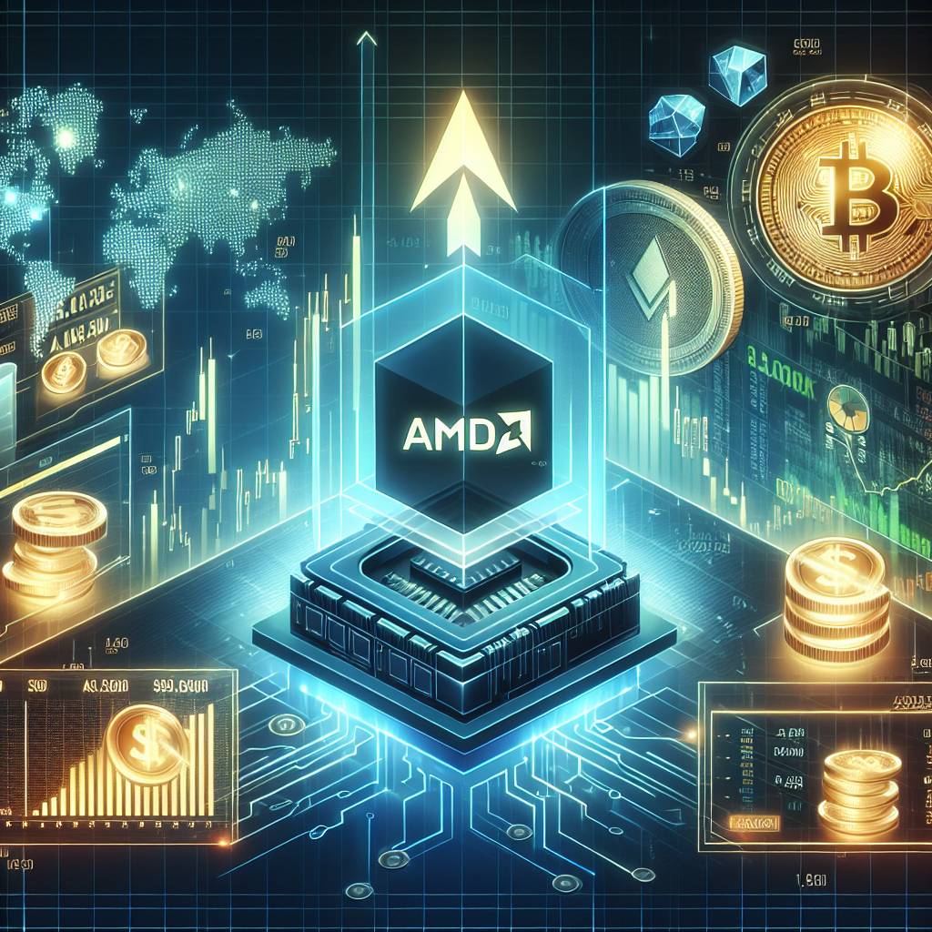 如何通過數字貨幣投資獲得類似美股AMD配息的收益？
