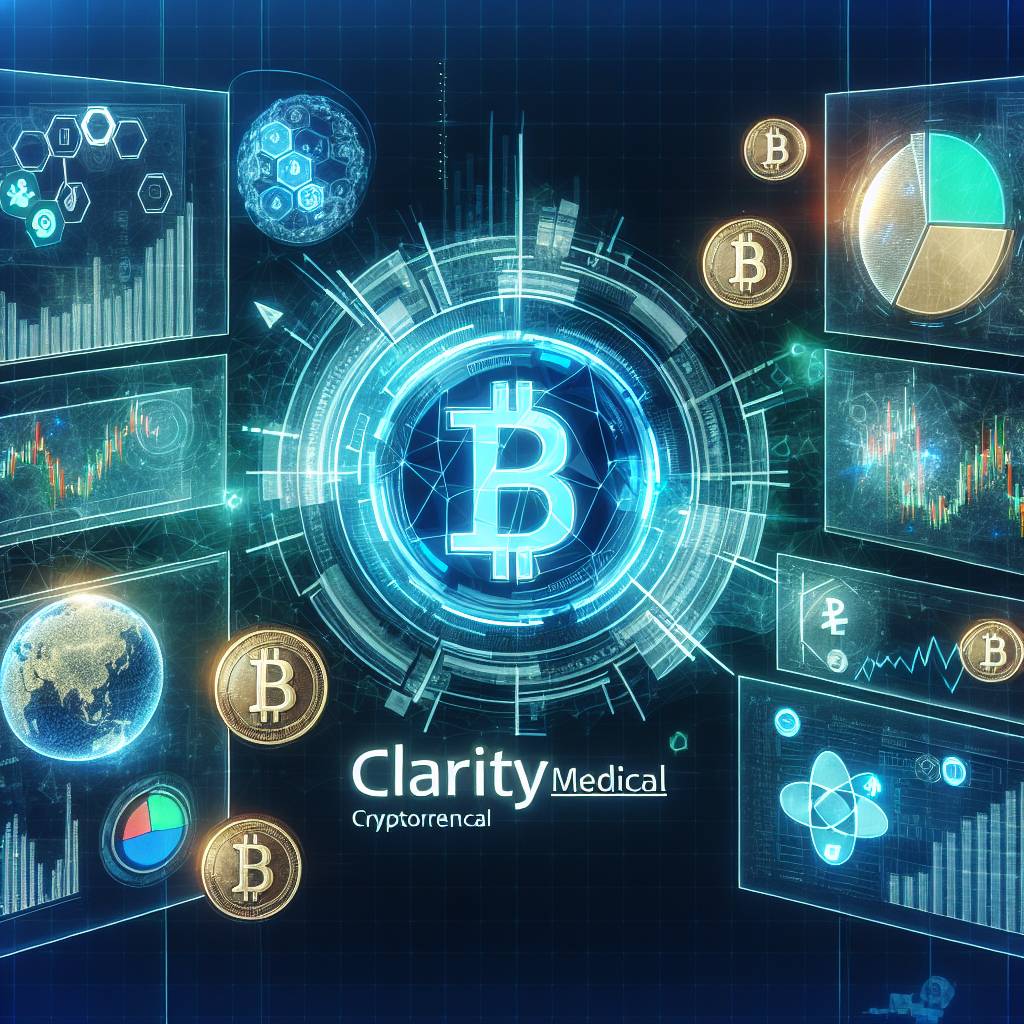數字貨幣領域中，如何利用Clarity Medical來提高交易的透明度？