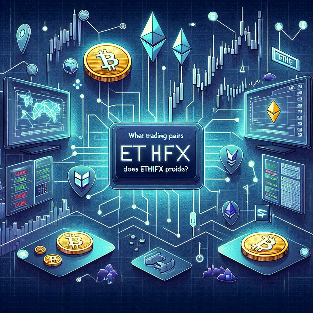 ethfx是什麼數字貨幣交易平臺?
