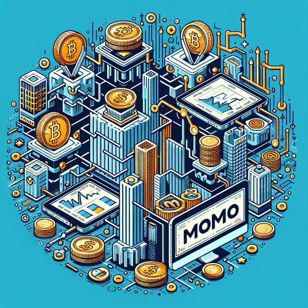 申請momo卡如何保護用戶的數字貨幣資產安全？
