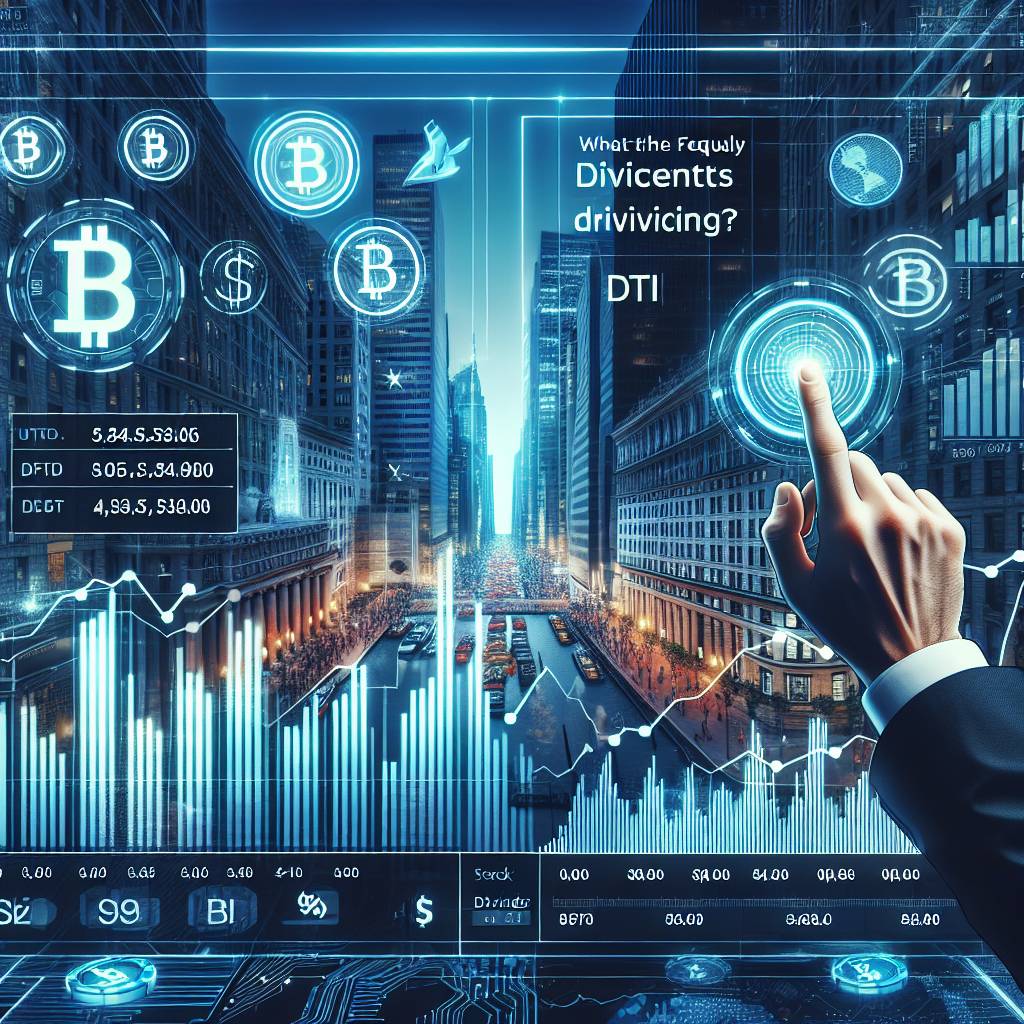 數字貨幣中哪種是最有潛力的投資選擇?