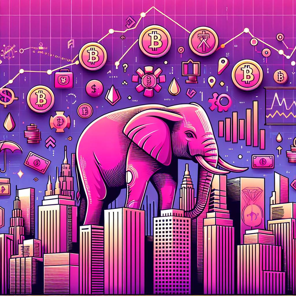 如何使用數字貨幣購買粉色塑料大象？