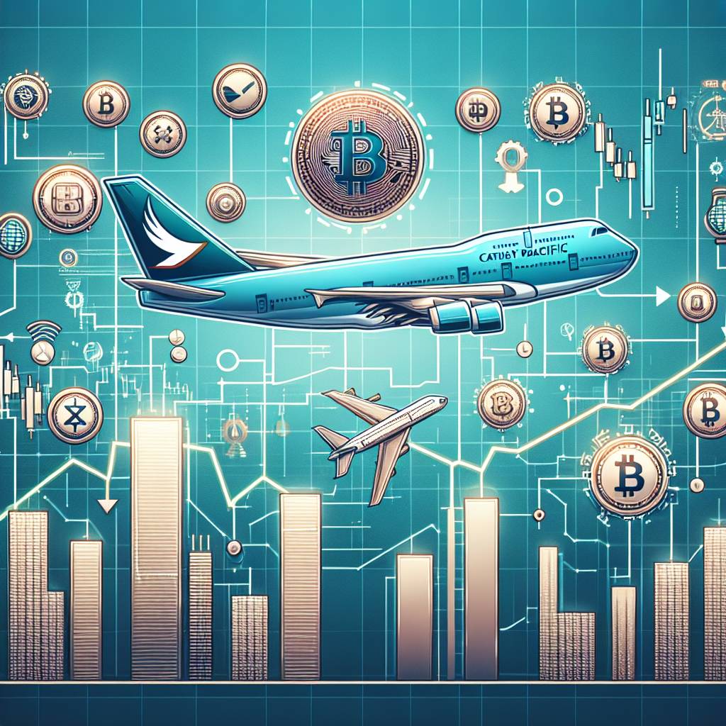 國泰航空有限公司和數字貨幣行業有什麼關聯？