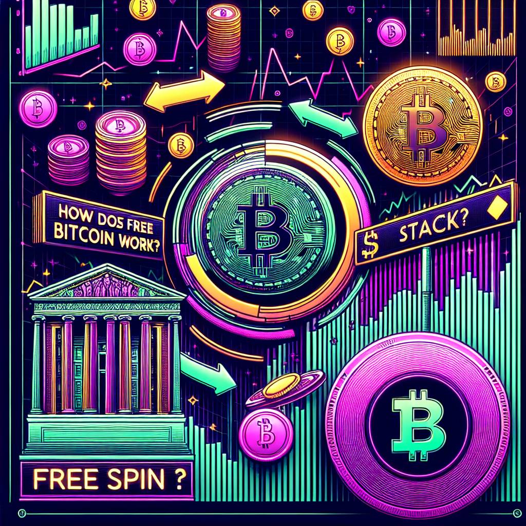 如何在數字貨幣交易中免費獲得比特幣旋轉?
