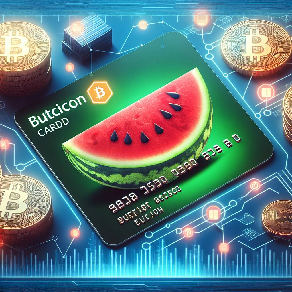 suica 西瓜卡是否可以作為數字貨幣交易的支付方式？