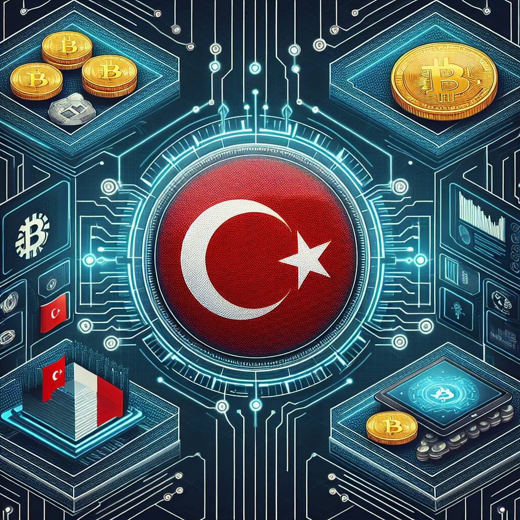 土耳其股市對數字貨幣有什麼影響？