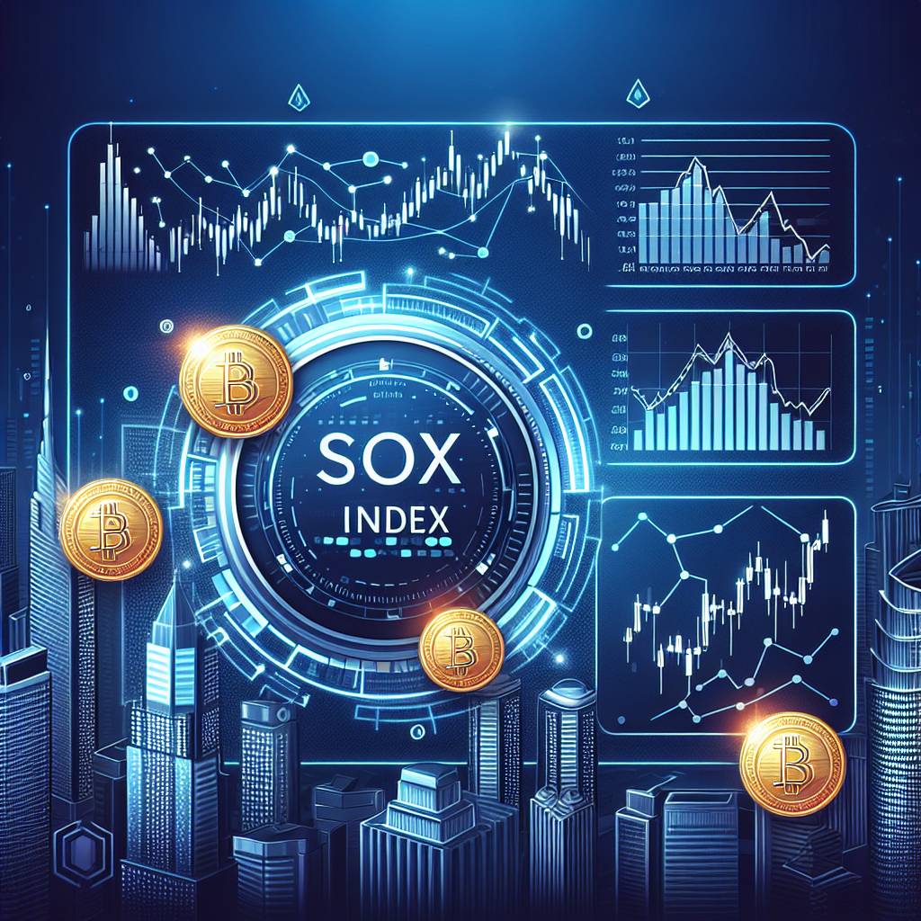 SOX指數對數字貨幣市場有何影響？
