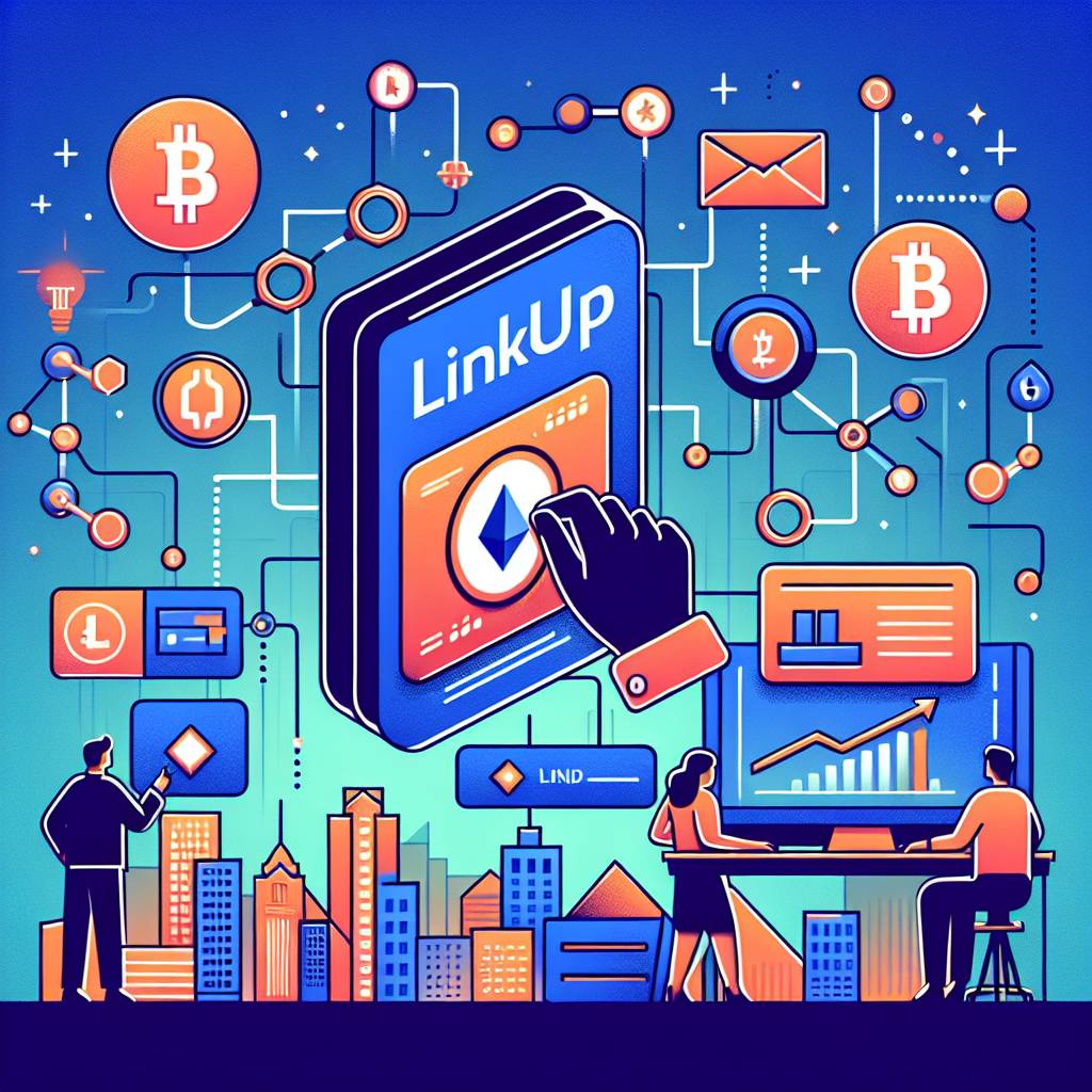 linkup在數字貨幣行業中有哪些應用場景？