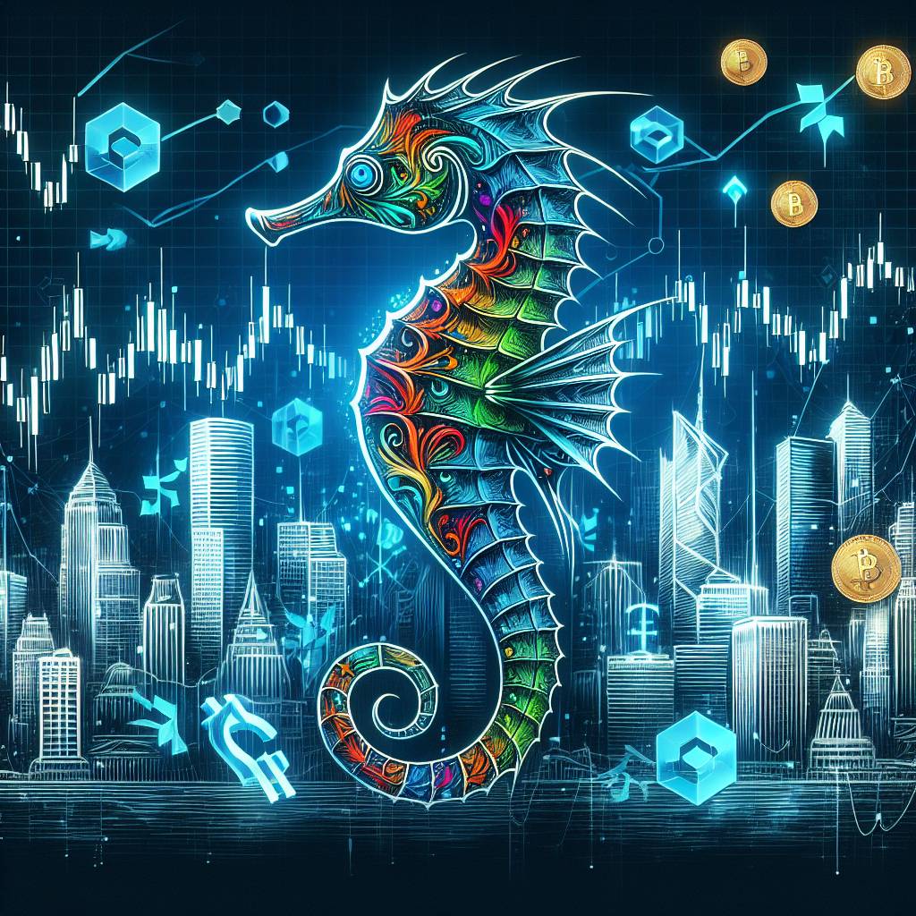seahorse tattoo color在數字貨幣交易中有什麼價值？