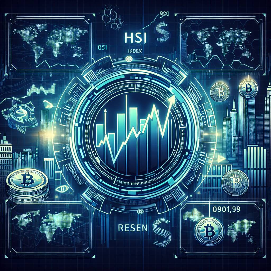 hsi指數與數字貨幣市場有何關聯？