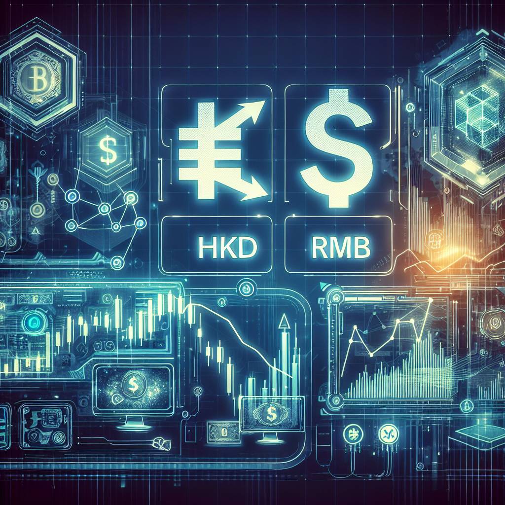 如何在數字貨幣交易所中進行ig網頁登入？