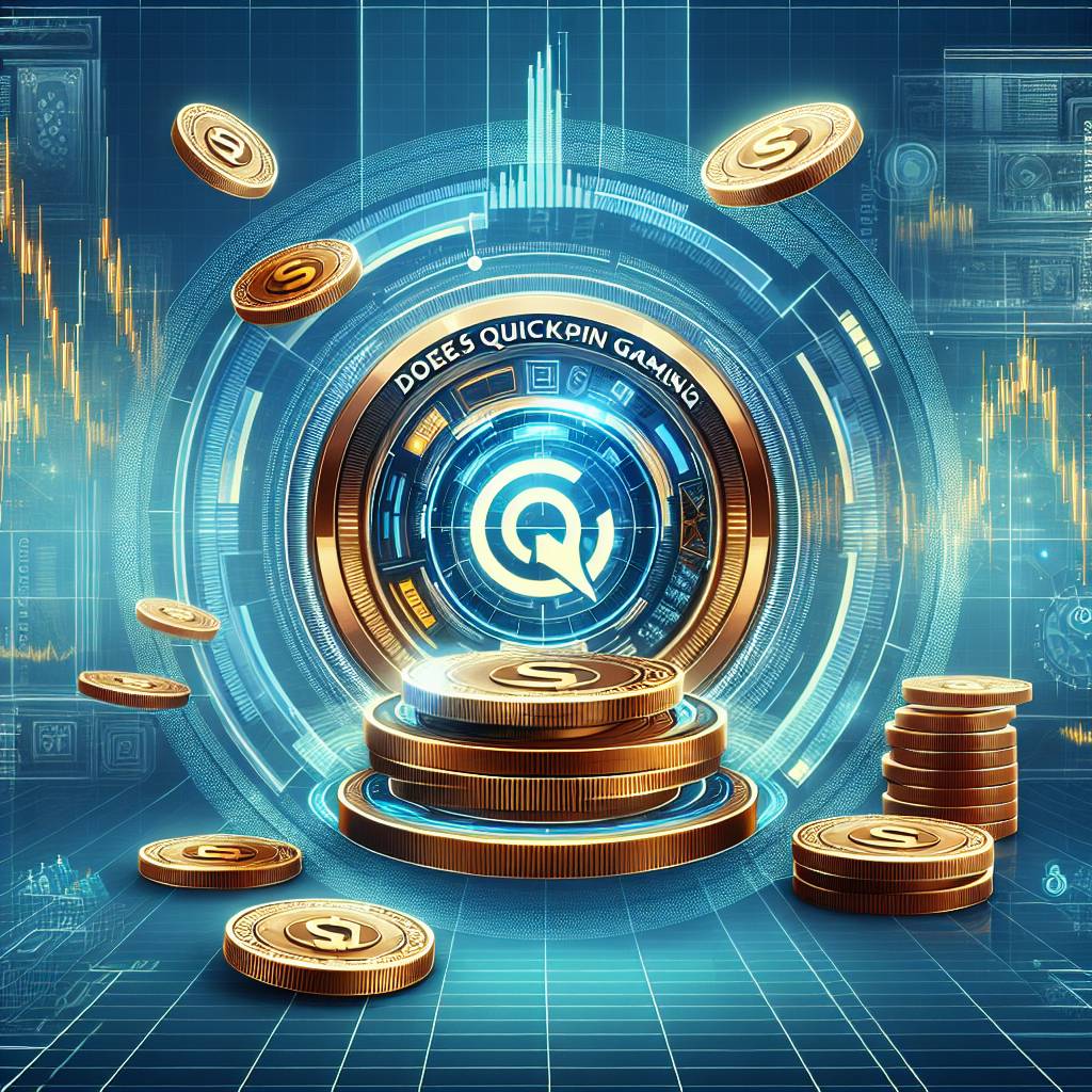 quickspin gaming如何影響數字貨幣市場？