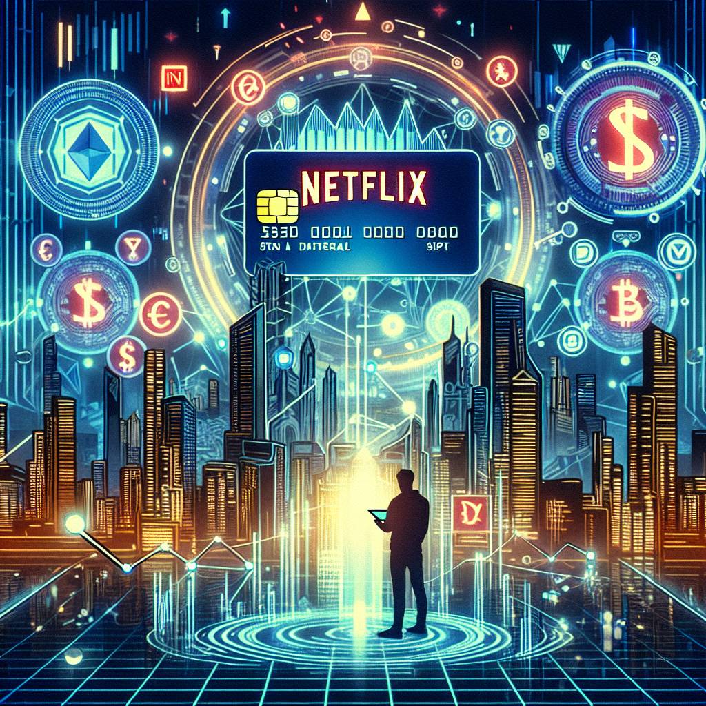 如何使用數字貨幣支付Netflix永久免費2022？