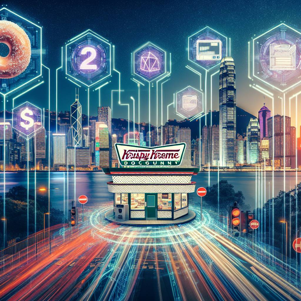 Krispy Kreme香港2022有哪些數字貨幣支付方式可用？