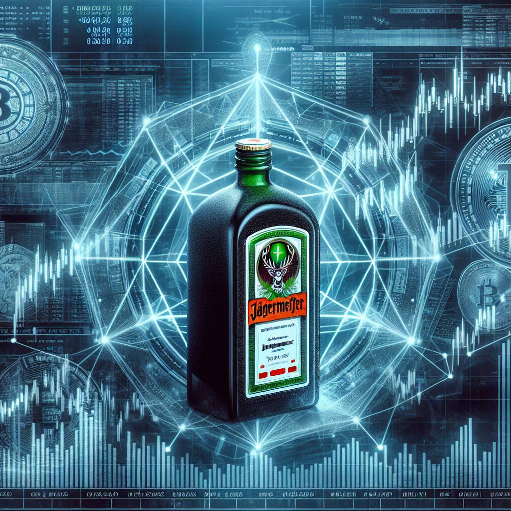 Jägermeister如何影響數字貨幣交易？