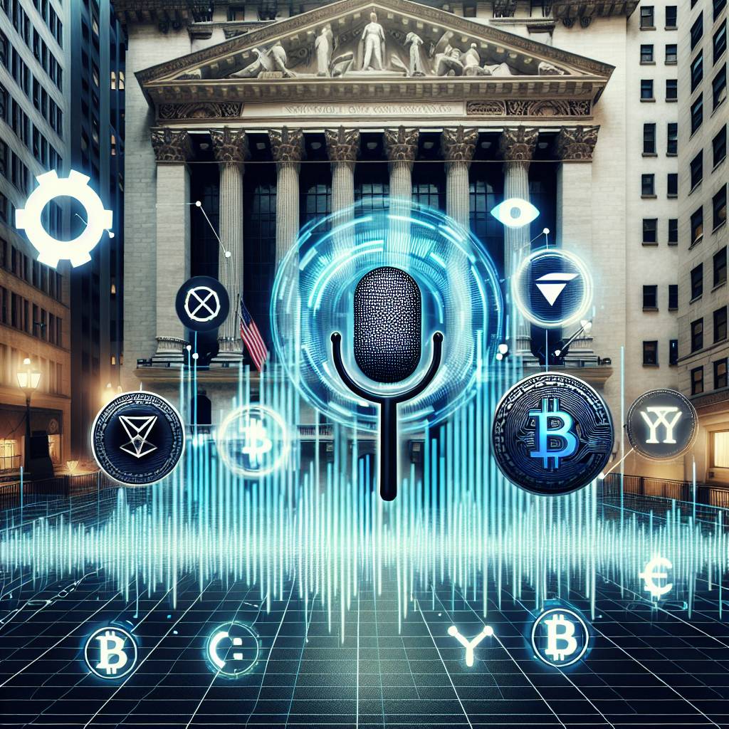 哪些數字貨幣交易所提供了與人工智能相關的股票交易？