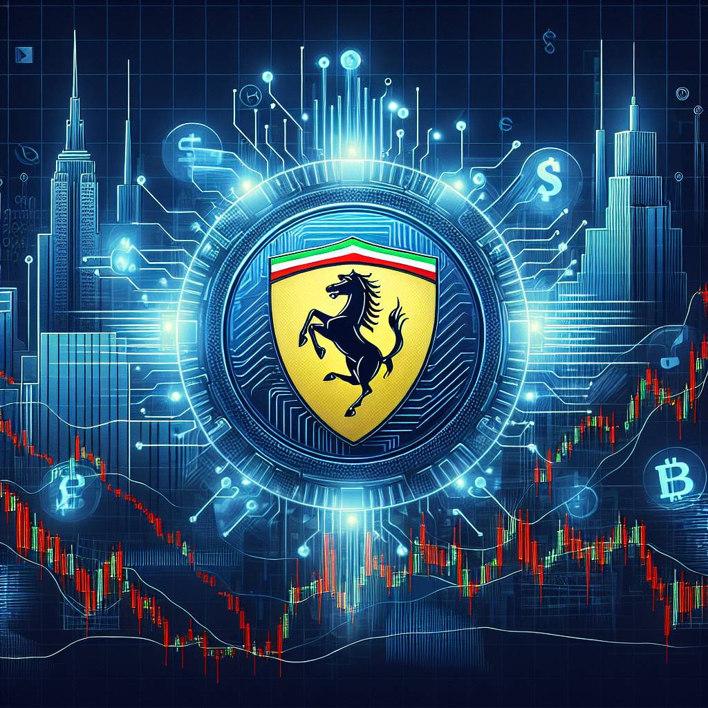 Ferrari（法拉利）數字貨幣的未來發展前景如何？