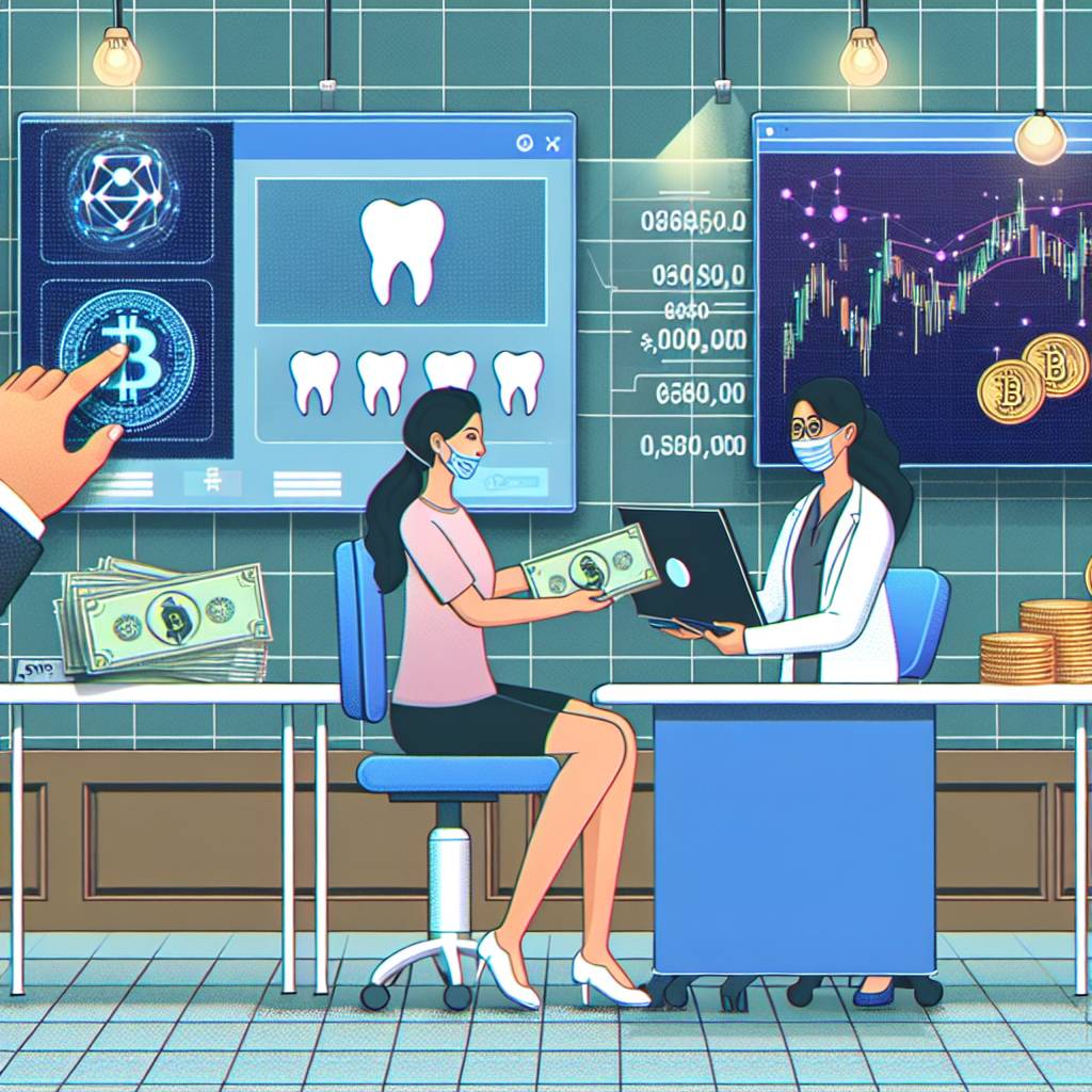 哪些數字貨幣可以用於支付牙科服務費用？