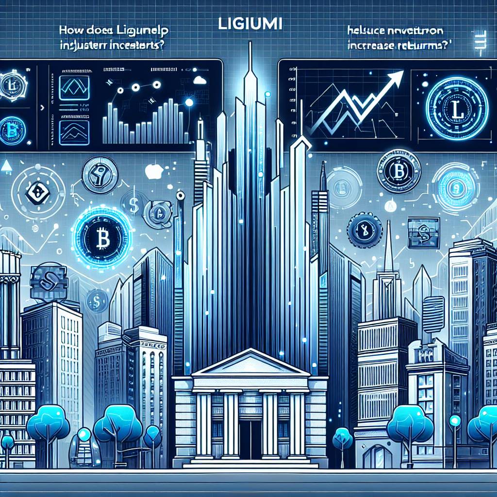 ligumi如何幫助數字貨幣投資者提高收益?