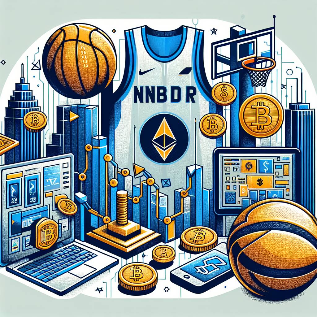 來臺灣的NBA球員是否有參與過數字貨幣的投資？