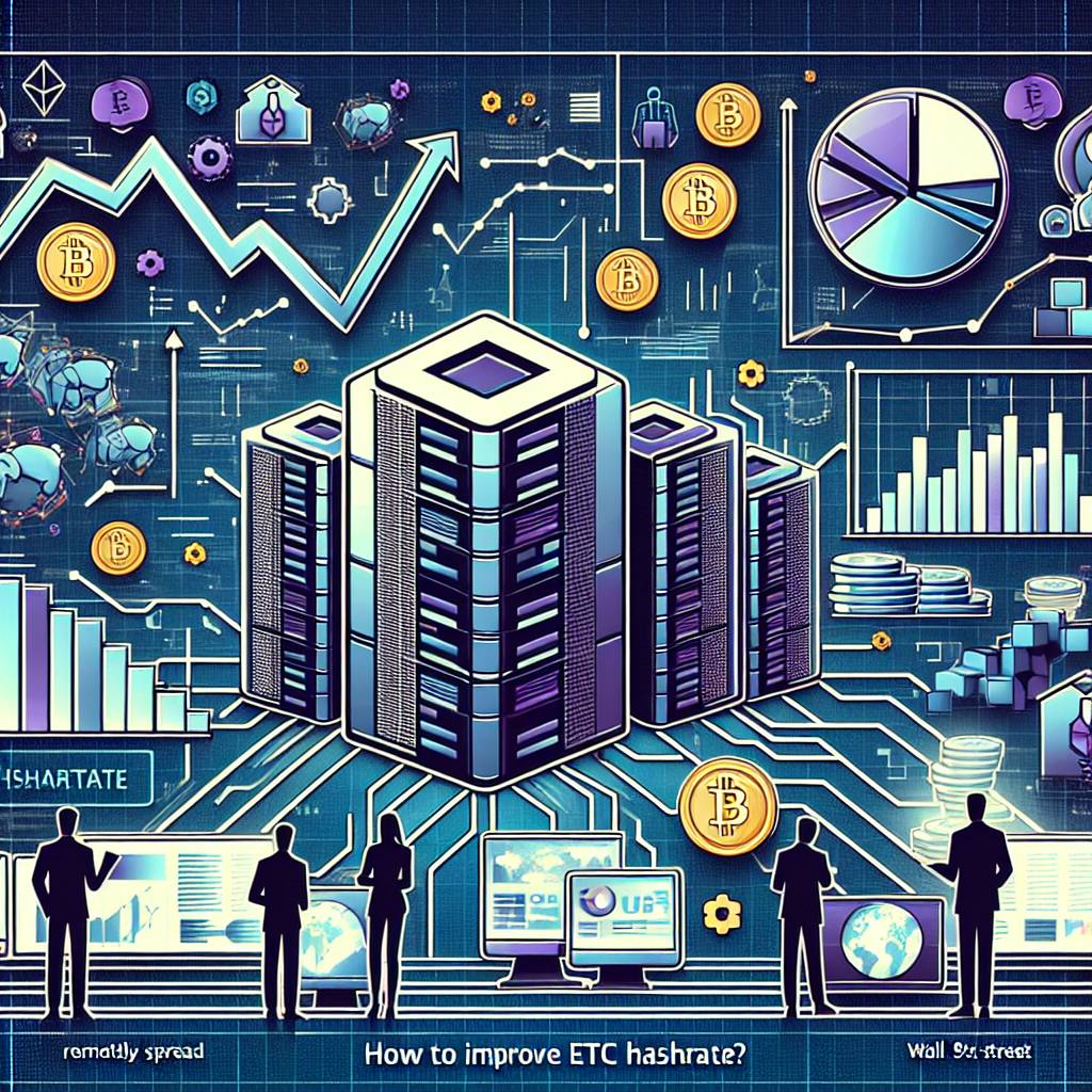 如何提高數字貨幣的etc hashrate？